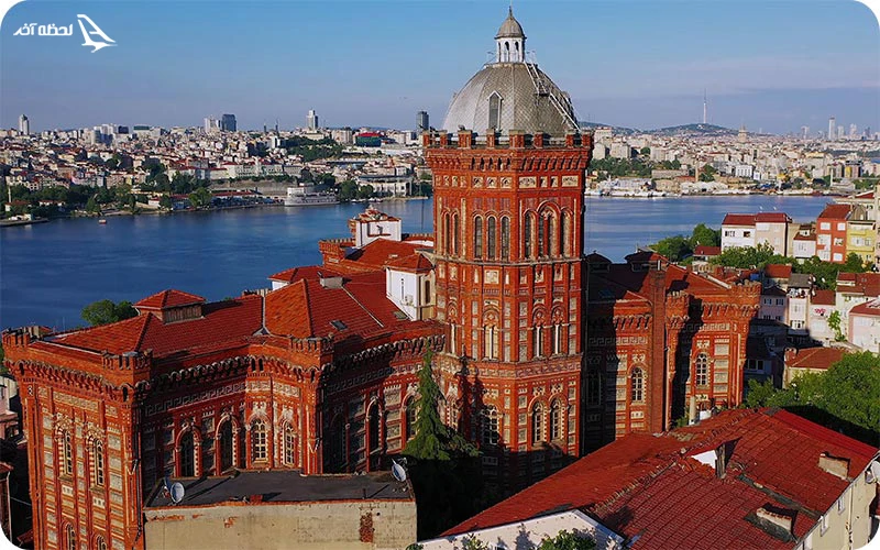 دانشکده ارتودکس یونان دانشکده ارتودکس یونان