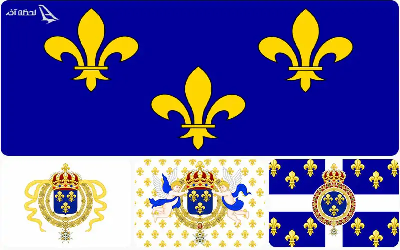 عکس قدیم پرچم کشور فرانسه عکس قدیم پرچم کشور فرانسه