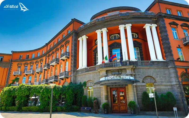 گراند هتل ایروان از هتلهای نزدیک میدان جمهوری ارمنستان