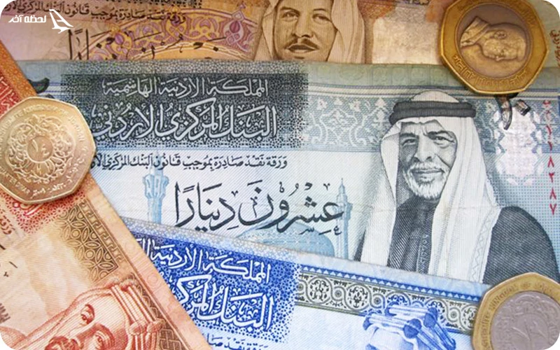 با ارزش ترین پول دنیا؛ از دینار کویت تا دلار آمریکا | لحظه آخر
