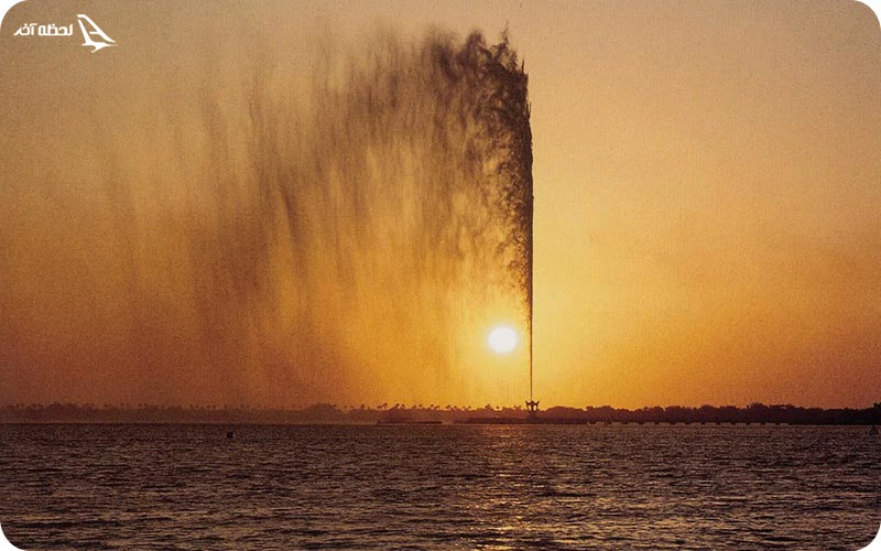 فواره ملک فهد فواره ملک فهد