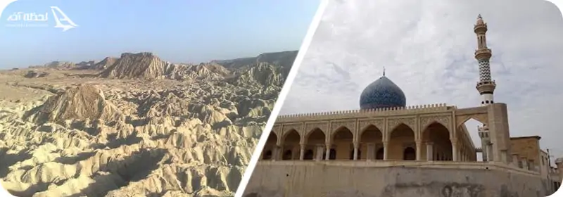 روستای گیاهدان و رمچاه قشم