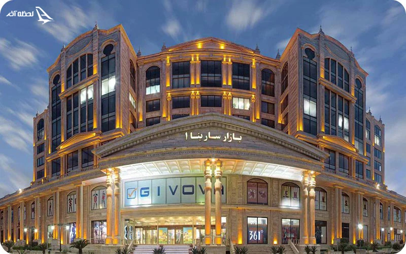 مراکز خرید نزدیک به آکواریوم کیش