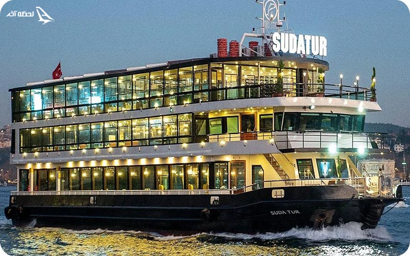 سوداتور | Sudator