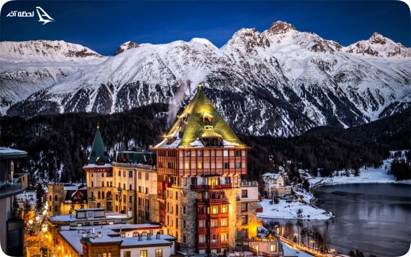 راه های ارزان تر سفر کردن به سوئیس