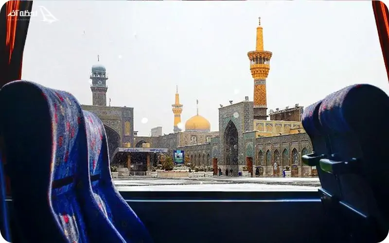 سفر به مشهد با اتوبوس سفر با اتوبوس به مشهد