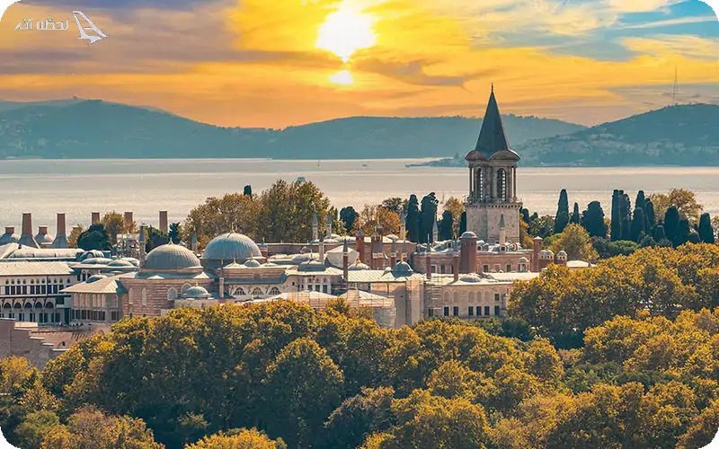 کاخ موزه توپکاپی استانبول