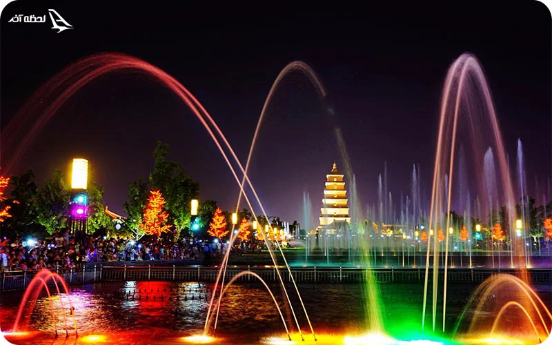 فواره یونیسفر فواره یونیسفر