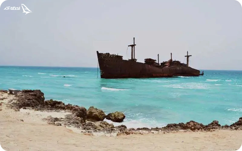 پلاژ بانوان کیش در نزدیکی کشتی یونانی کیش است!