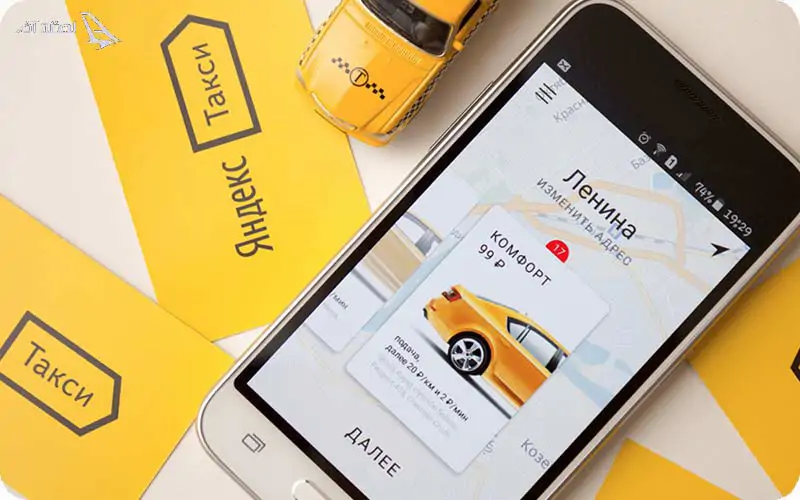 Yandex.Taxi Yandex.Taxi؛ اپلیکیشنی دیگر برای تاکسی اینترنتی