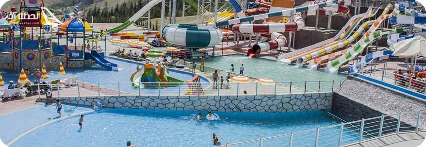 پارک آبی واترسیتی آنکارا
