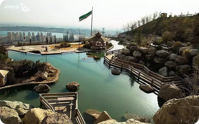 پارک آبشار تهران پارک آبشار تهران