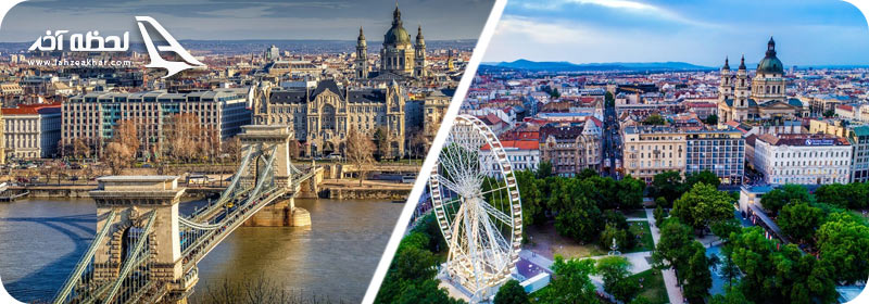 شهر-بوداپست.