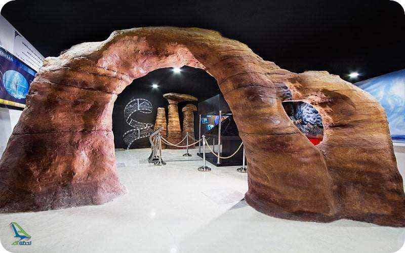 پروفسور بازیما