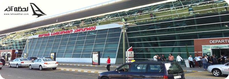 فرودگاه باتومی