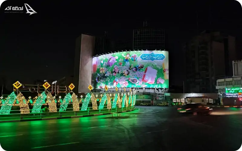 تاریخچه میدان ولیعصر