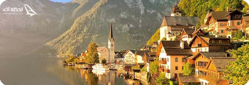 معرفی کشور اتریش