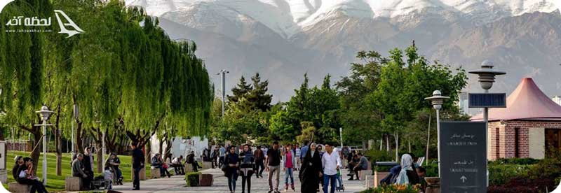 دریاچه شهدای خلیج فارس