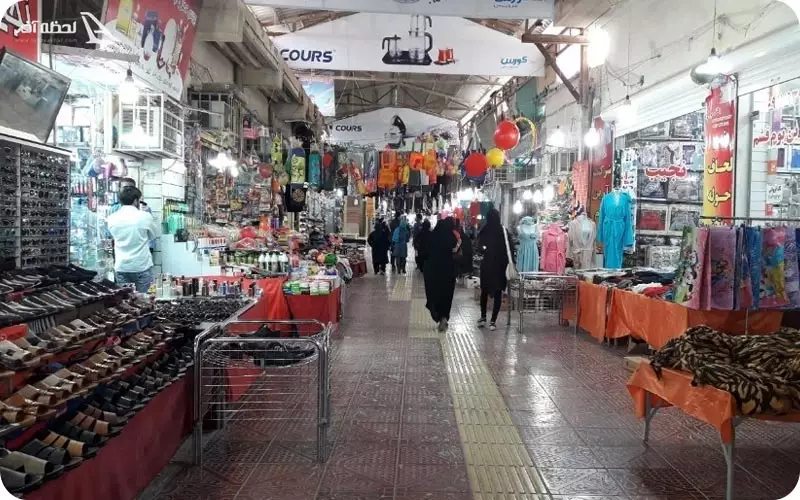 درگهان قشم