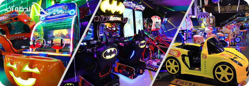 شهربازی فان تایم