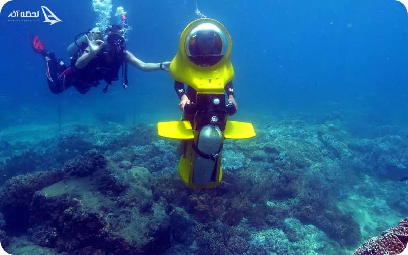 اسکوتر زیر دریایی