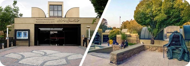 موزه هنرهای معاصر ایران