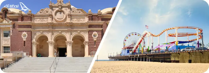 اسکله سانتا مونیکا - موزه تاریخ طبیعی لس آنجلس