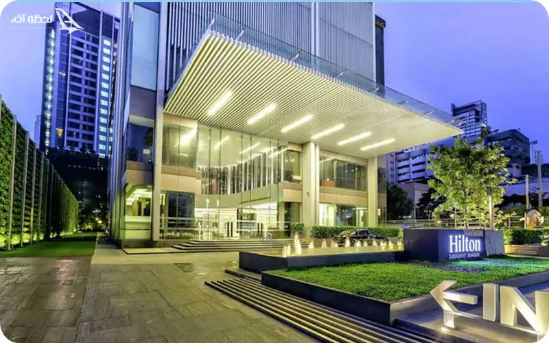 هتل هیلتون بانکوک