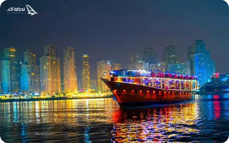 فاز اول دبی مارینا