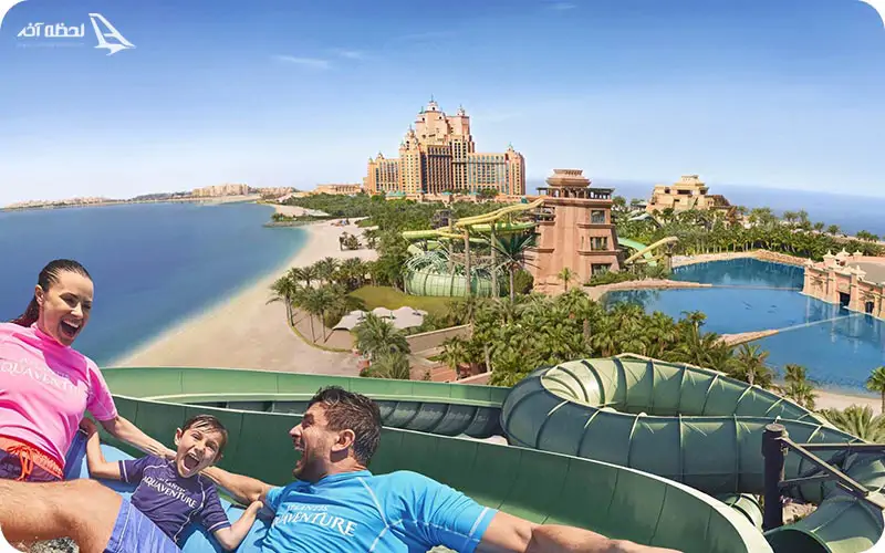 پارک آبی آتلانتیس دبی