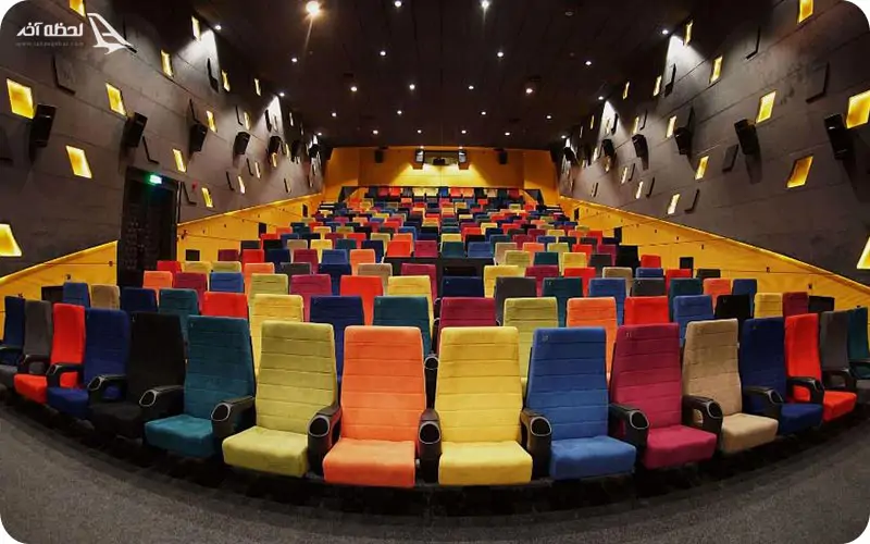 پردیس سینمایی هنر شهر آفتاب