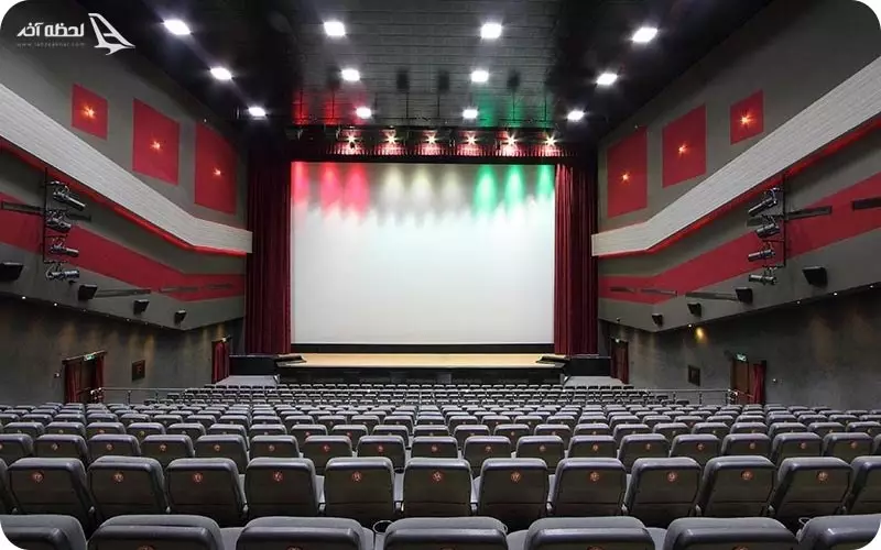 سینما هویزه مشهد