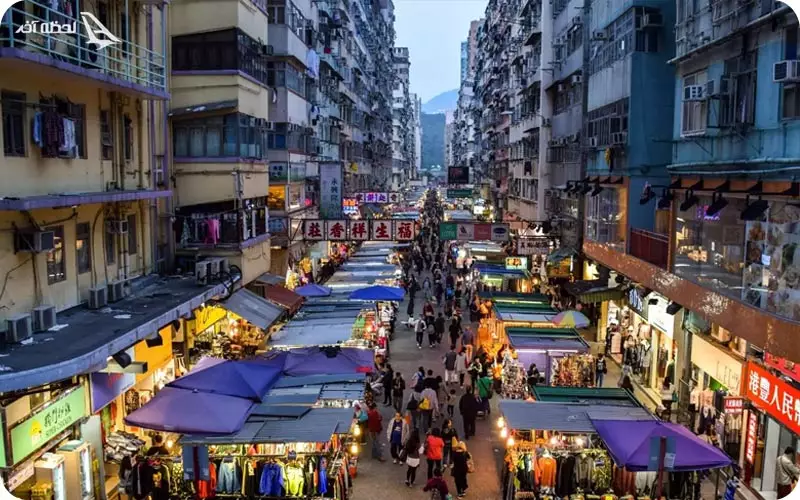 سفر به هنگ کنگ