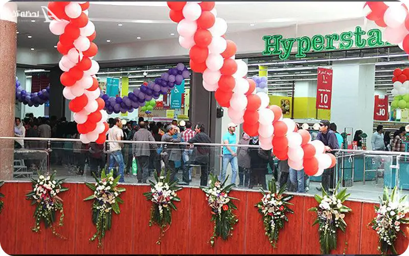 امکانات مجتمع تجاری خلیج فارس شیراز