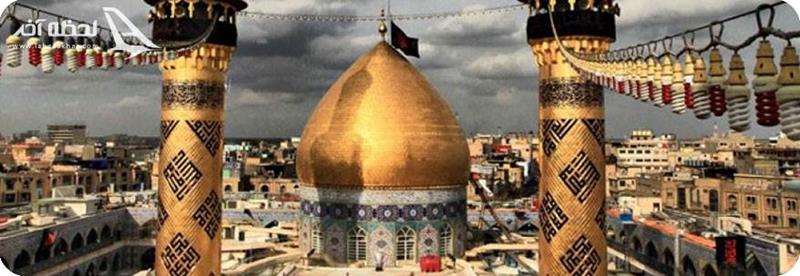 عکس حرم حضرت عباس