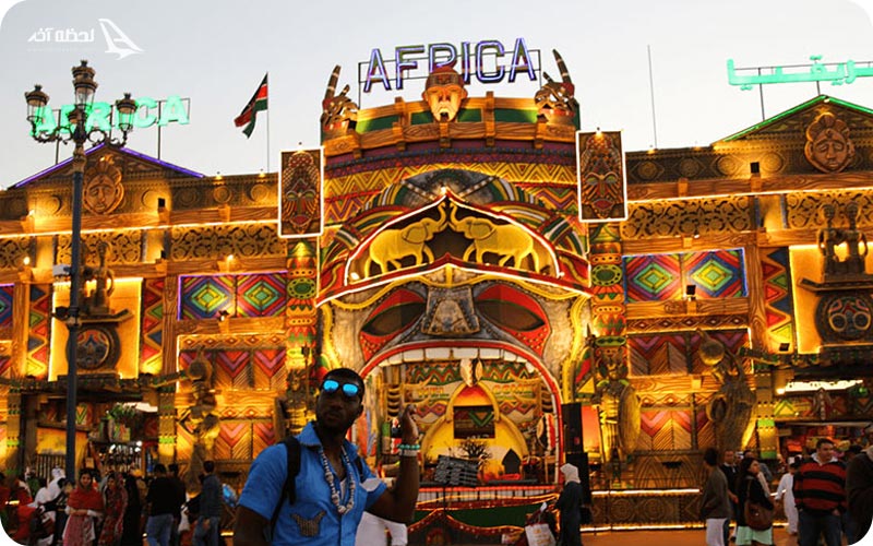 آشنایی با غرفه های دهکده جهانی دبی