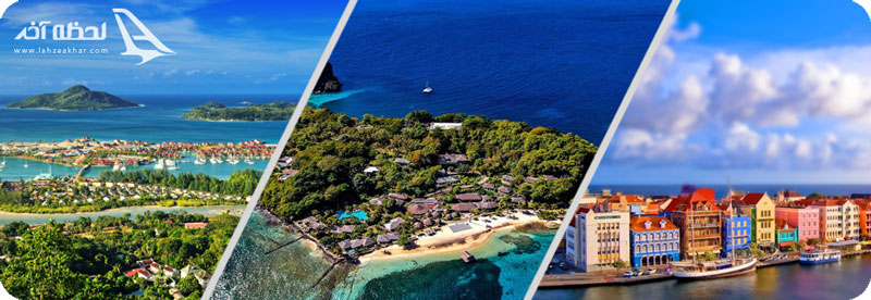 کشور کوراسائو