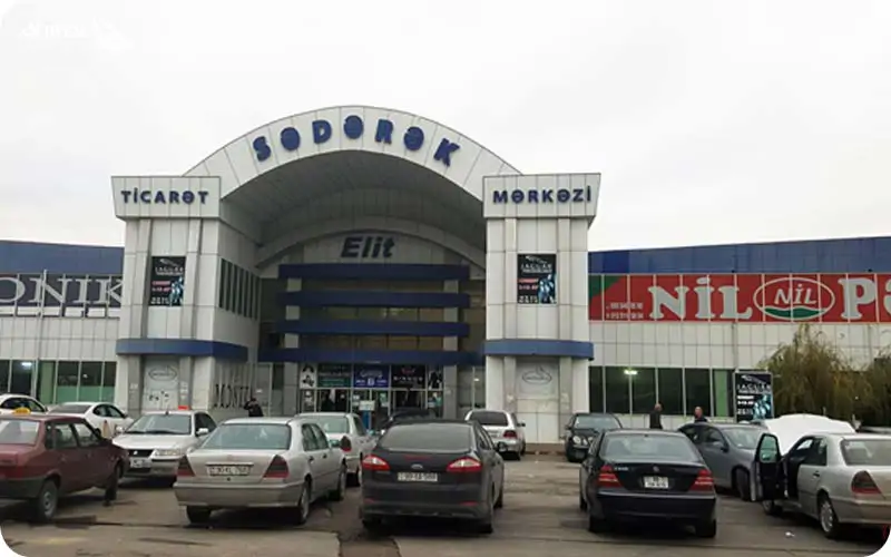 بازار صدرک باکو