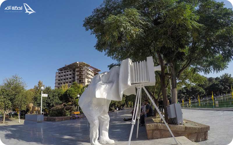 پارک کوهسنگی مشهد