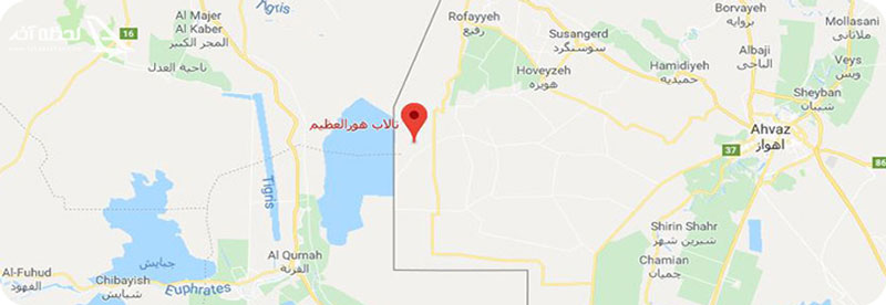 نشقه تالاب هورالعظیم