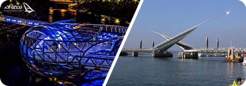 پل زیبای جهان