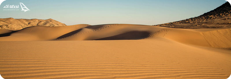 کویر رضا آباد