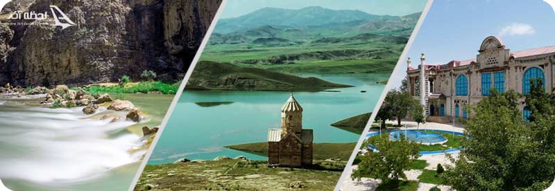 آبشار قلعه جوق