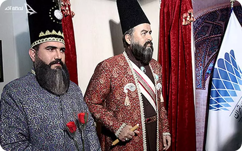 موزه مشاهیر