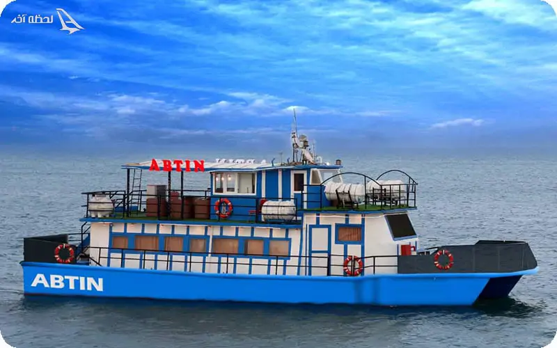 کشتی آبتین قشم کشتی آبتین قشم