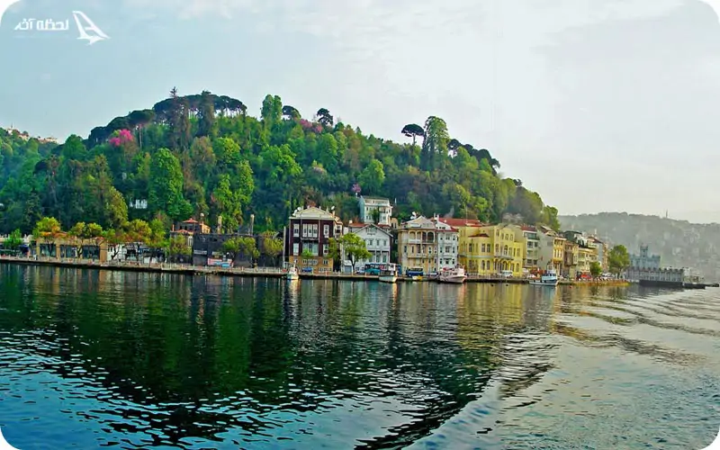 محله ساری یر؛ محله ای توریستی، اعیانی و پهناور در استانبول