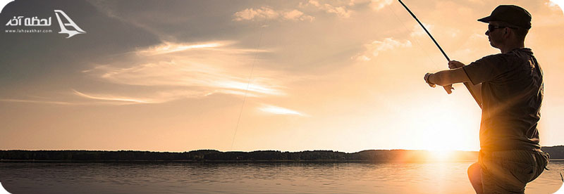 ماهیگیری در مازندران