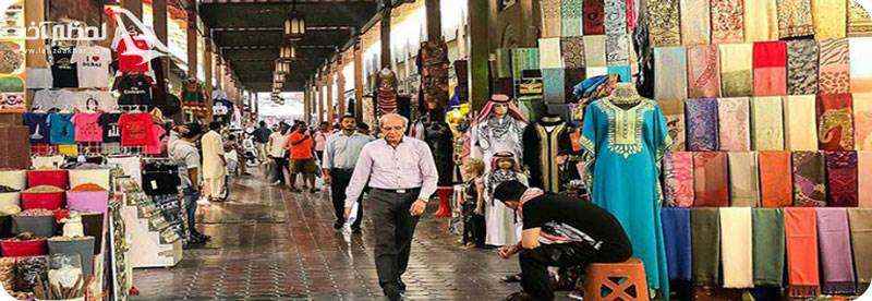 بازار مرشد دبی