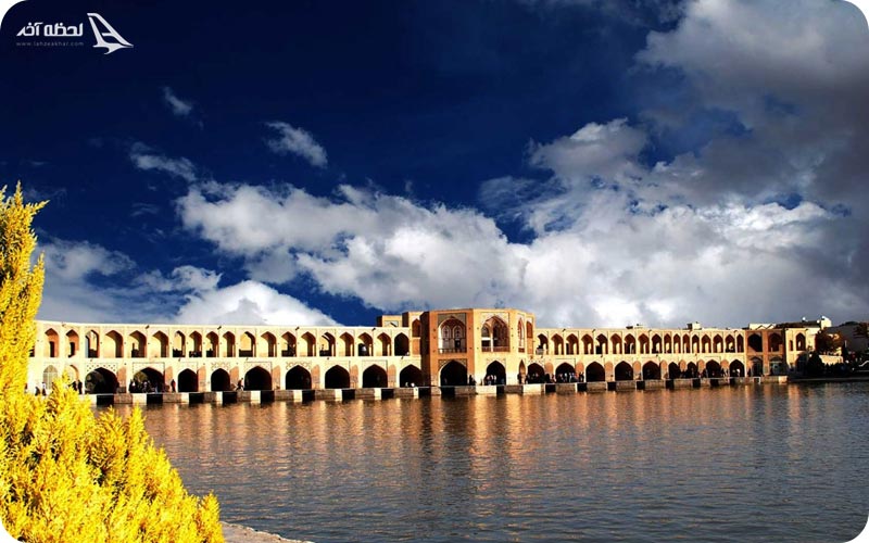 پل خواجو زاینده رود