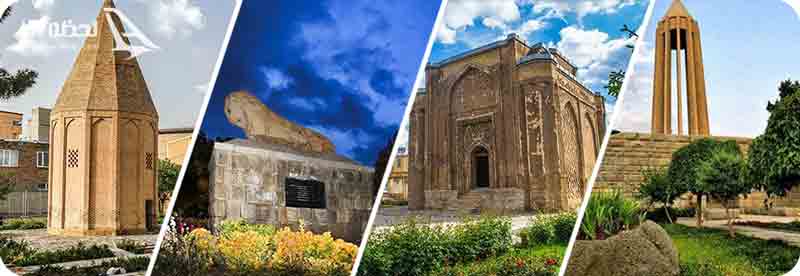 دیدنی های اطراف تپه هگمتانه